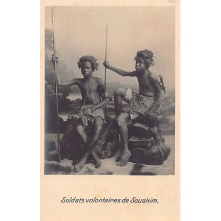 Rare collectable postcards of SUDAN. Vintage Postcards of SUDAN