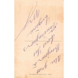 Rare collectable postcards of SUDAN. Vintage Postcards of SUDAN