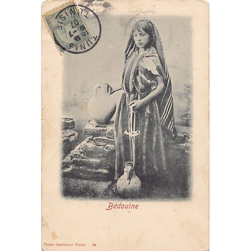 Rare collectable postcards of TUNISIA Tunisie. Vintage Postcards of TUNISIA Tunisie