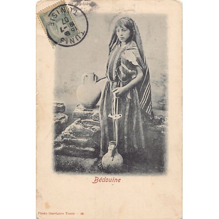 Rare collectable postcards of TUNISIA Tunisie. Vintage Postcards of TUNISIA Tunisie