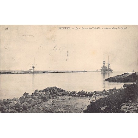 Rare collectable postcards of TUNISIA Tunisie. Vintage Postcards of TUNISIA Tunisie