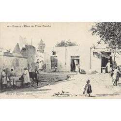 Rare collectable postcards of TUNISIA Tunisie. Vintage Postcards of TUNISIA Tunisie