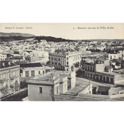 Rare collectable postcards of TUNISIA Tunisie. Vintage Postcards of TUNISIA Tunisie