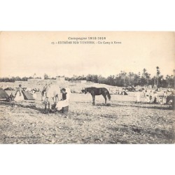 Rare collectable postcards of TUNISIA Tunisie. Vintage Postcards of TUNISIA Tunisie