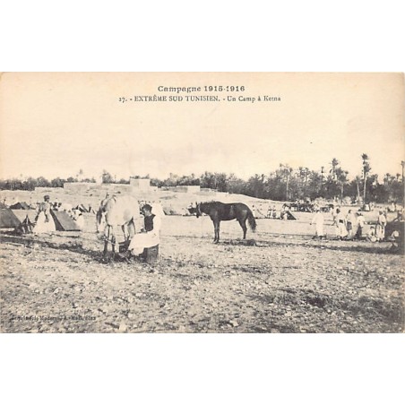 Rare collectable postcards of TUNISIA Tunisie. Vintage Postcards of TUNISIA Tunisie