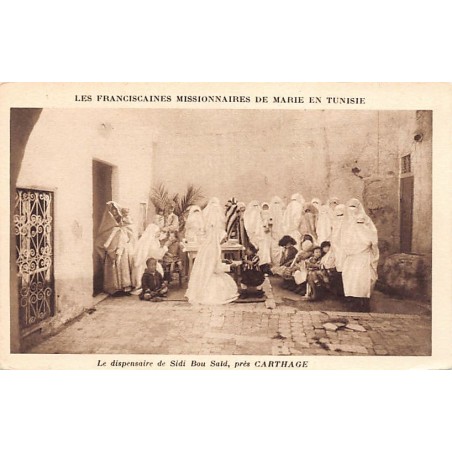 Rare collectable postcards of TUNISIA Tunisie. Vintage Postcards of TUNISIA Tunisie