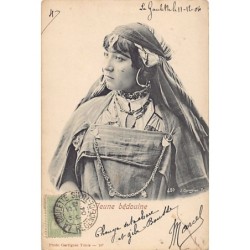 Rare collectable postcards of TUNISIA Tunisie. Vintage Postcards of TUNISIA Tunisie