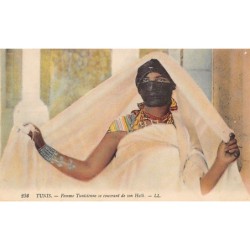 Rare collectable postcards of TUNISIA Tunisie. Vintage Postcards of TUNISIA Tunisie