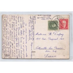 Rare collectable postcards of JUDAICA. Vintage Postcards of JUDAICA