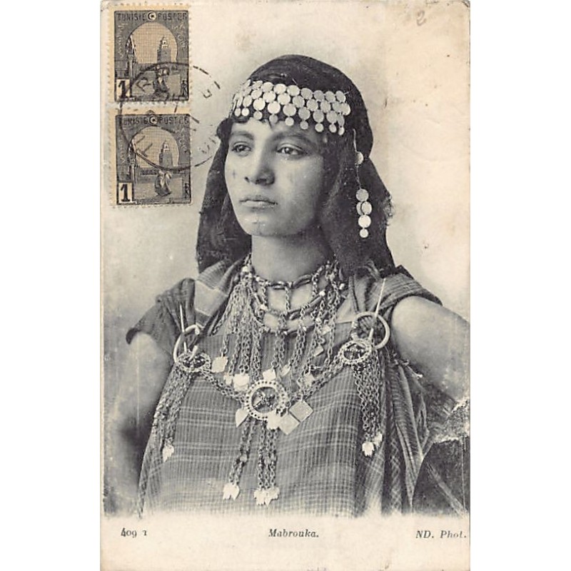 Rare collectable postcards of TUNISIA Tunisie. Vintage Postcards of TUNISIA Tunisie