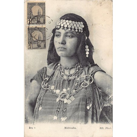 Rare collectable postcards of TUNISIA Tunisie. Vintage Postcards of TUNISIA Tunisie