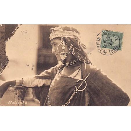 Rare collectable postcards of TUNISIA Tunisie. Vintage Postcards of TUNISIA Tunisie