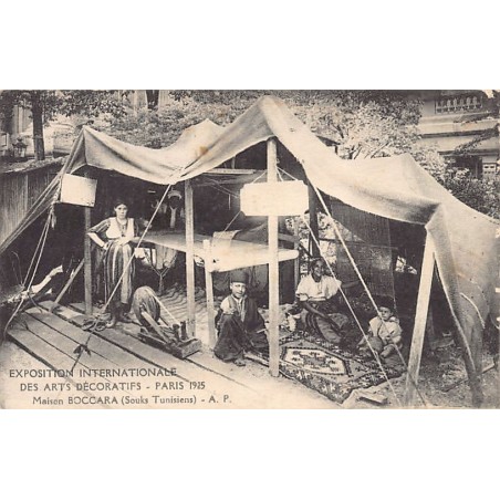 Rare collectable postcards of TUNISIA Tunisie. Vintage Postcards of TUNISIA Tunisie