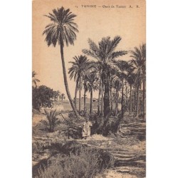 Rare collectable postcards of TUNISIA Tunisie. Vintage Postcards of TUNISIA Tunisie
