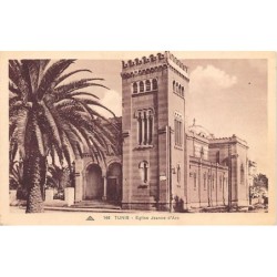 Rare collectable postcards of TUNISIA Tunisie. Vintage Postcards of TUNISIA Tunisie