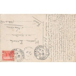 Rare collectable postcards of TUNISIA Tunisie. Vintage Postcards of TUNISIA Tunisie