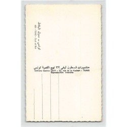 Rare collectable postcards of TUNISIA Tunisie. Vintage Postcards of TUNISIA Tunisie