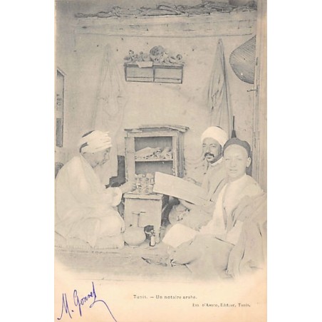 Rare collectable postcards of TUNISIA Tunisie. Vintage Postcards of TUNISIA Tunisie