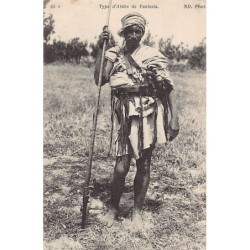 Rare collectable postcards of TUNISIA Tunisie. Vintage Postcards of TUNISIA Tunisie