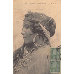 Rare collectable postcards of TUNISIA Tunisie. Vintage Postcards of TUNISIA Tunisie