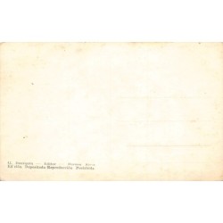 Rare collectable postcards of ARGENTINA. Vintage Postcards of ARGENTINA