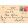 Rare collectable postcards of ARGENTINA. Vintage Postcards of ARGENTINA