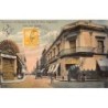 Rare collectable postcards of ARGENTINA. Vintage Postcards of ARGENTINA