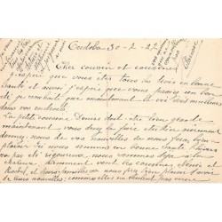 Rare collectable postcards of ARGENTINA. Vintage Postcards of ARGENTINA