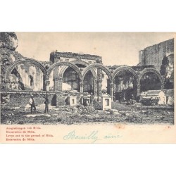 Rare collectable postcards of MEXICO. Vintage Postcards of MEXICO