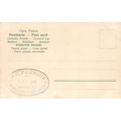 Rare collectable postcards of MEXICO. Vintage Postcards of MEXICO