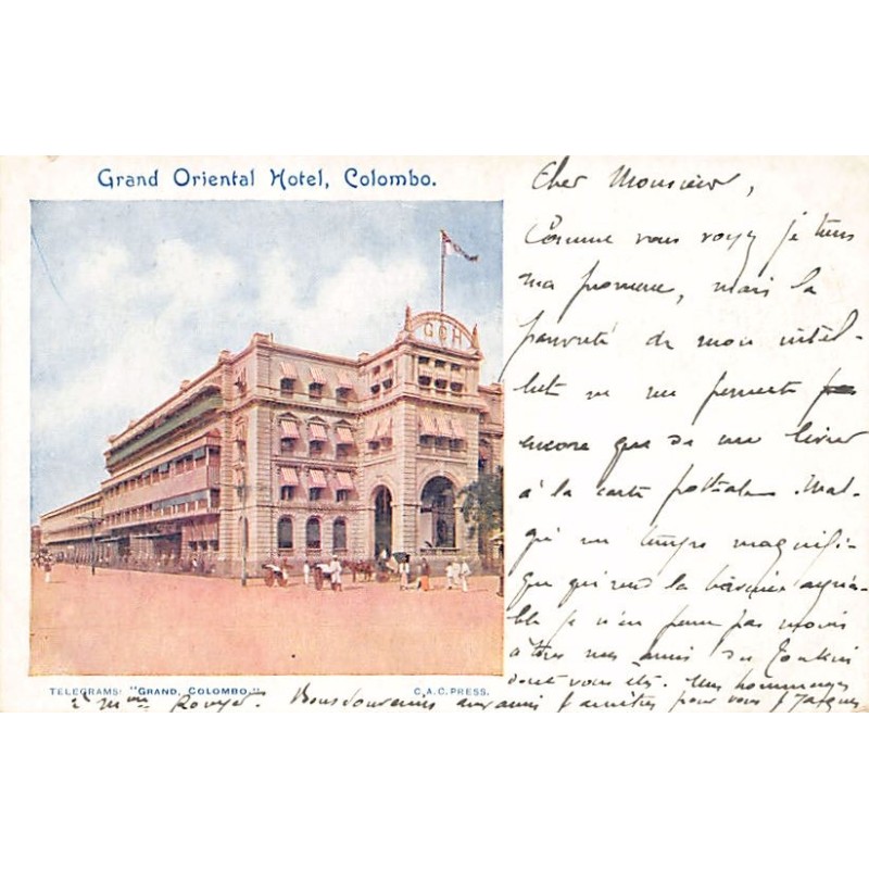 Rare collectable postcards of SRI LANKA. Vintage Postcards of SRI LANKA