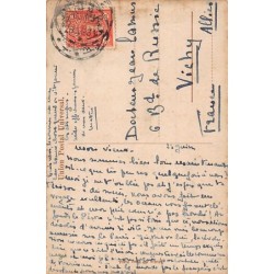 Rare collectable postcards of PERU. Vintage Postcards of PERU