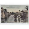 Rare collectable postcards of GUADELOUPE. Vintage Postcards of GUADELOUPE
