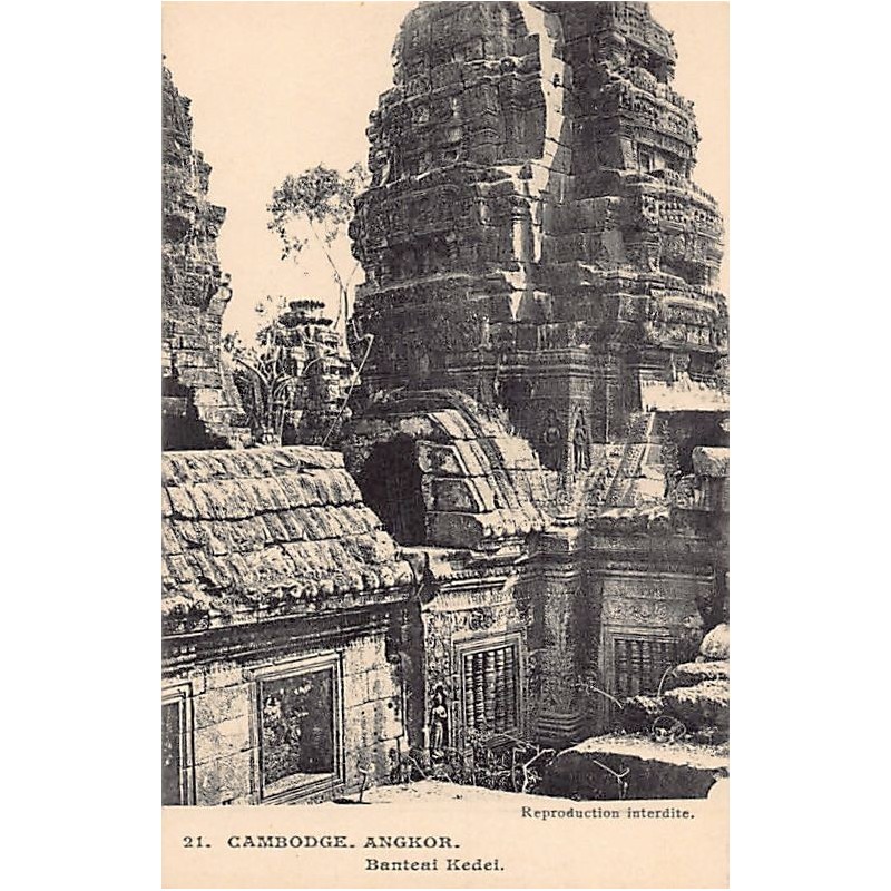 Rare collectable postcards of CAMBODIA. Vintage Postcards of CAMBODIA