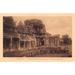 Rare collectable postcards of CAMBODIA. Vintage Postcards of CAMBODIA