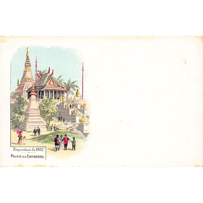 Rare collectable postcards of CAMBODIA. Vintage Postcards of CAMBODIA