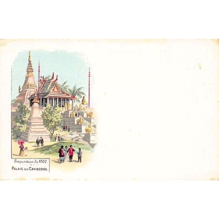 Rare collectable postcards of CAMBODIA. Vintage Postcards of CAMBODIA