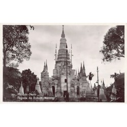 Rare collectable postcards of CAMBODIA. Vintage Postcards of CAMBODIA