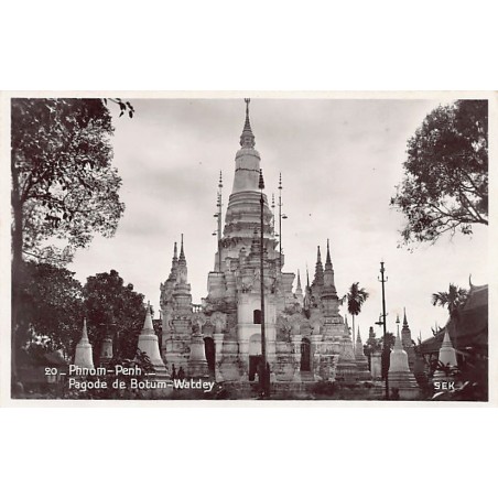 Rare collectable postcards of CAMBODIA. Vintage Postcards of CAMBODIA