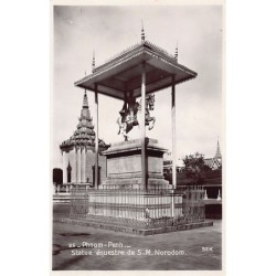 Rare collectable postcards of CAMBODIA. Vintage Postcards of CAMBODIA