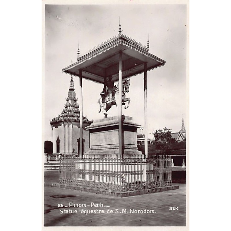 Rare collectable postcards of CAMBODIA. Vintage Postcards of CAMBODIA