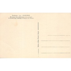 Rare collectable postcards of CAMBODIA. Vintage Postcards of CAMBODIA