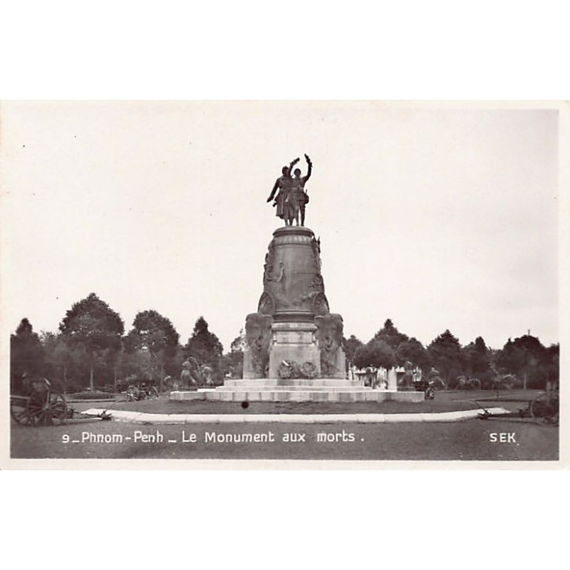 Rare collectable postcards of CAMBODIA. Vintage Postcards of CAMBODIA