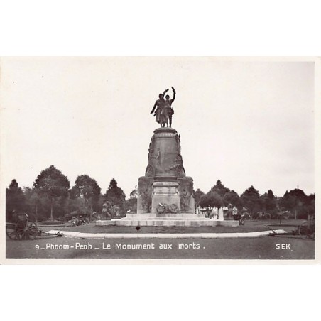 Rare collectable postcards of CAMBODIA. Vintage Postcards of CAMBODIA