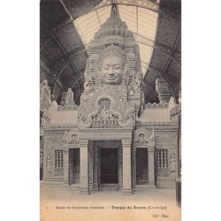 Rare collectable postcards of CAMBODIA. Vintage Postcards of CAMBODIA