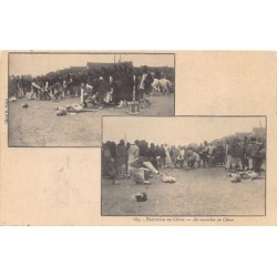 Rare collectable postcards of CHINA. Vintage Postcards of CHINA