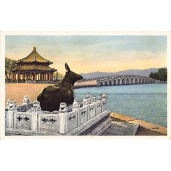 Rare collectable postcards of CHINA. Vintage Postcards of CHINA