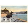 Rare collectable postcards of CHINA. Vintage Postcards of CHINA
