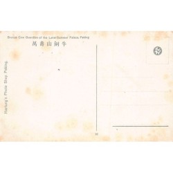 Rare collectable postcards of CHINA. Vintage Postcards of CHINA