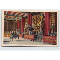Rare collectable postcards of CHINA. Vintage Postcards of CHINA